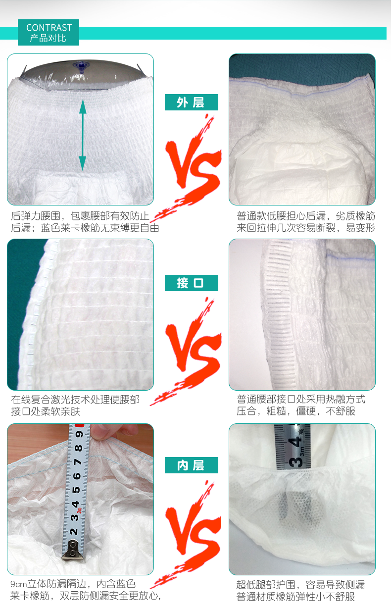 1553224011574972.png 45.png